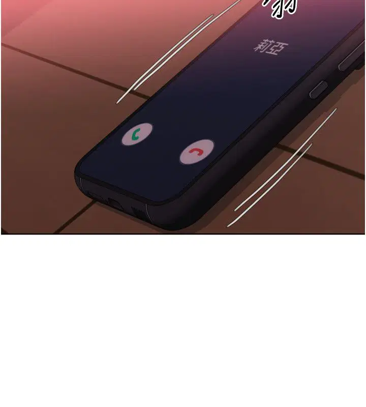 第196話