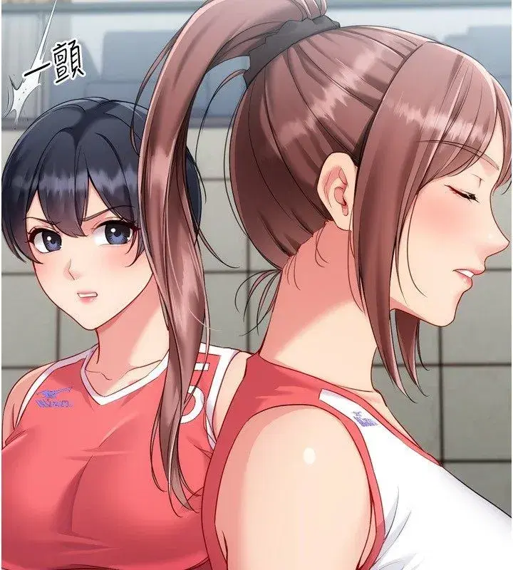 第197話