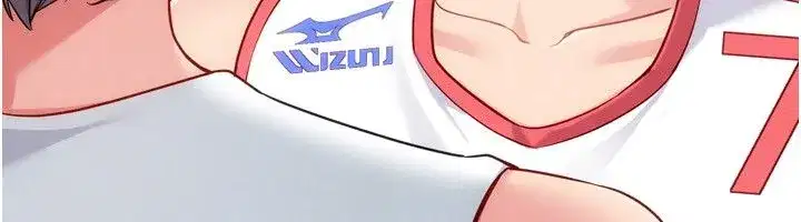 第197話
