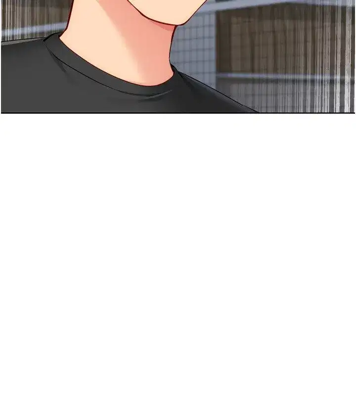 第197話