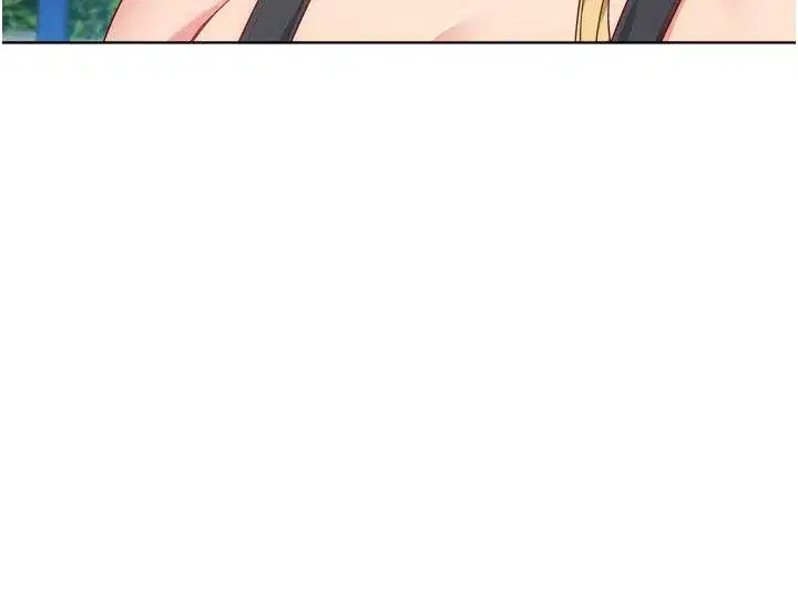 第197話