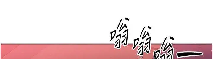 第197話