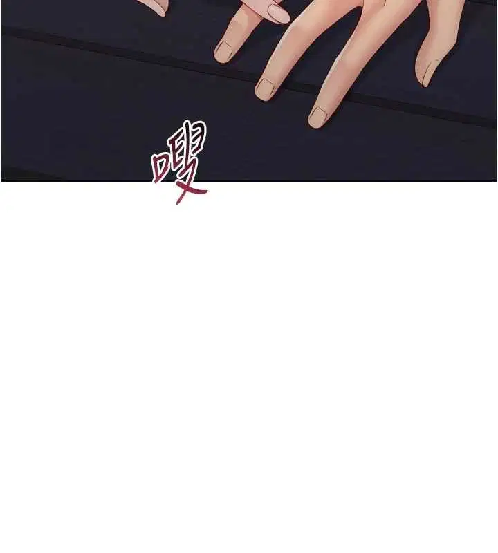 第198話