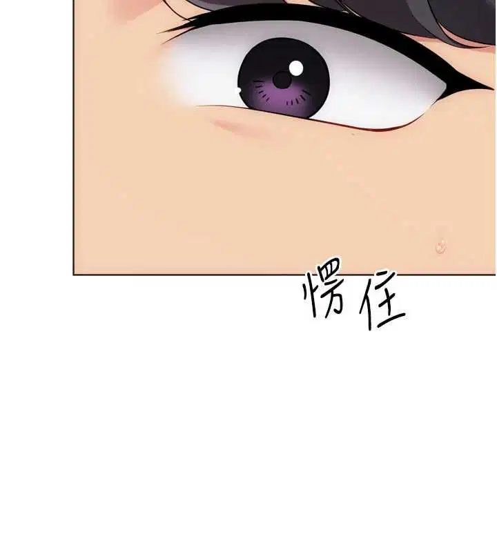 第198話