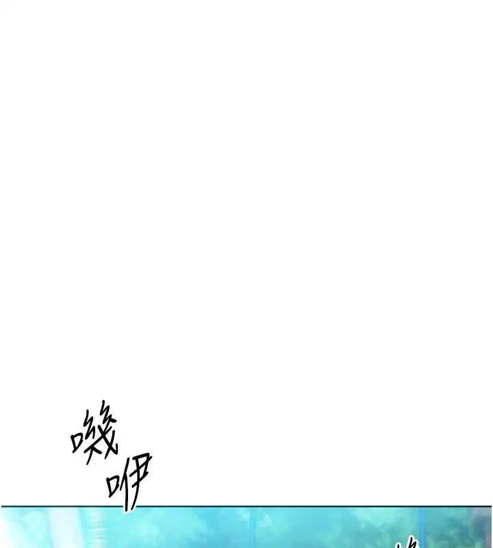 第198話