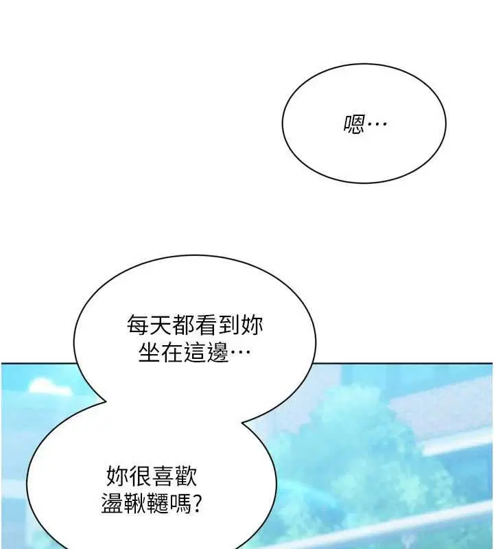 第198話