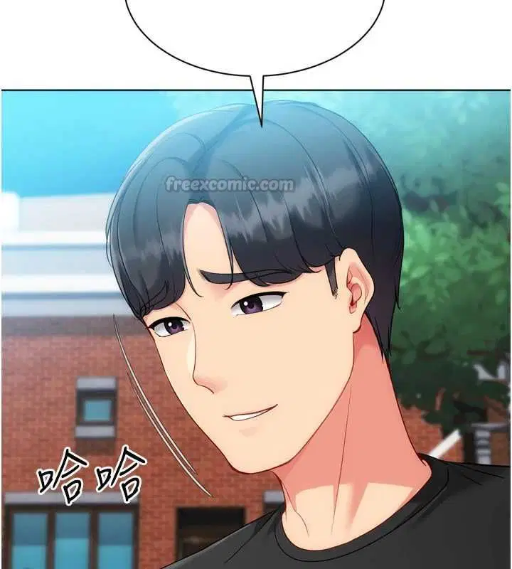 第198話