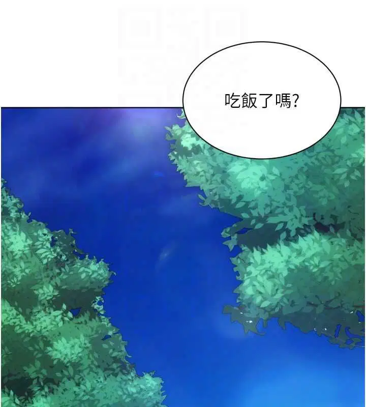 第198話