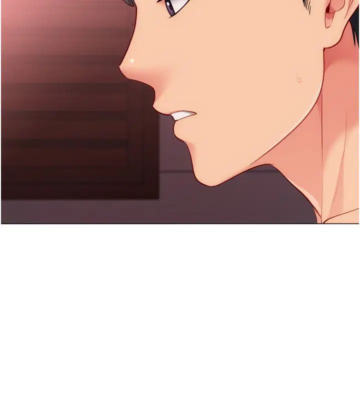 第100話-被開啟的性慾開關 - 第141页
