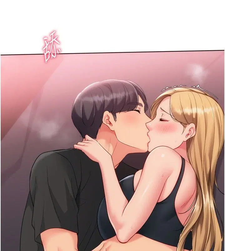 第100話-被開啟的性慾開關 - 第84页