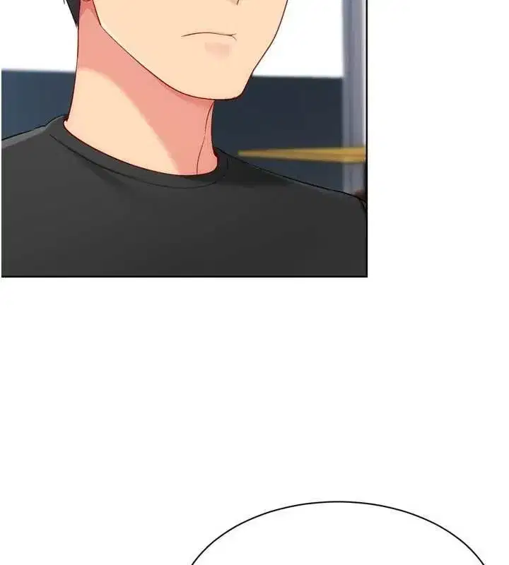 第199話 - 第111页
