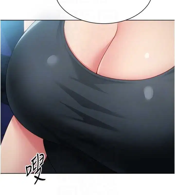 第199話 - 第149页