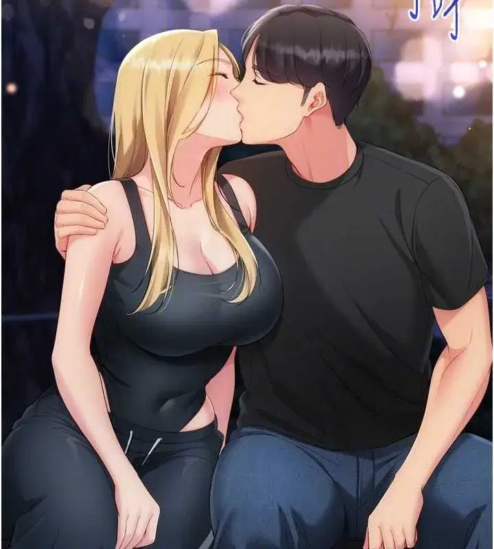 第199話 - 第171页