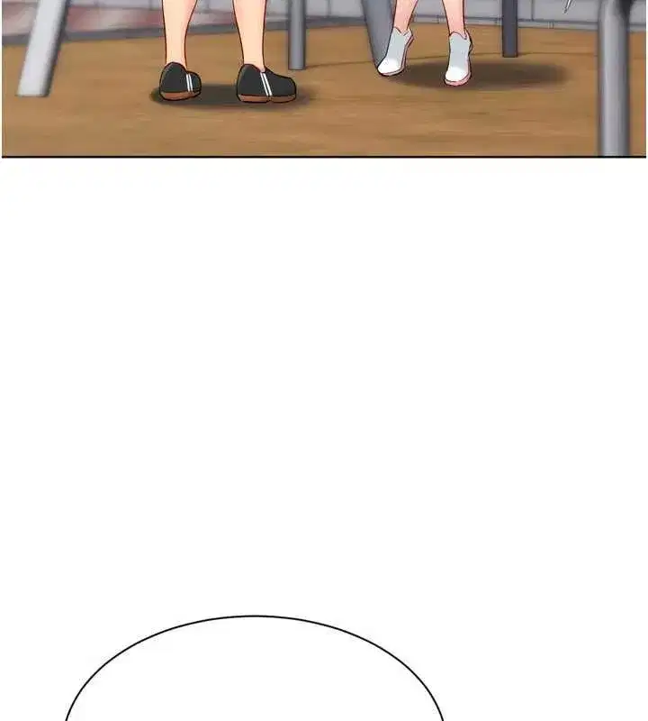第199話 - 第34页