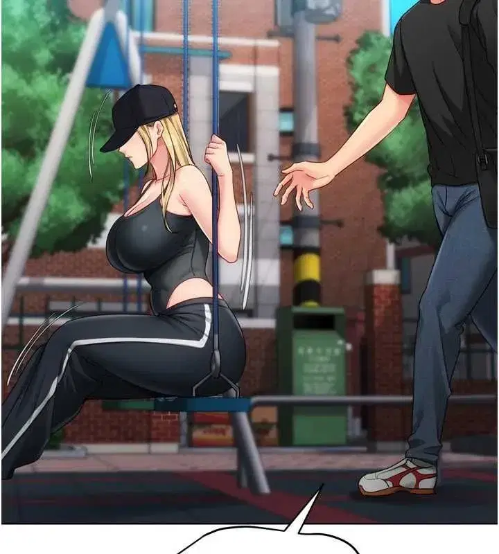 第199話 - 第8页