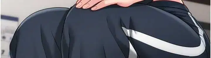 第199話 - 第97页