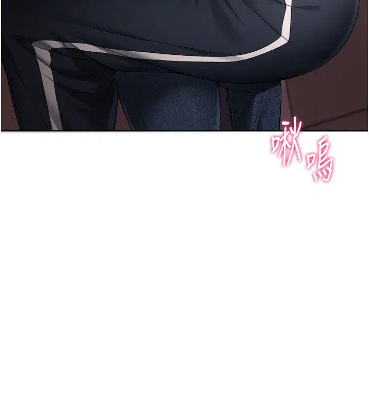 第200話 - 第29页