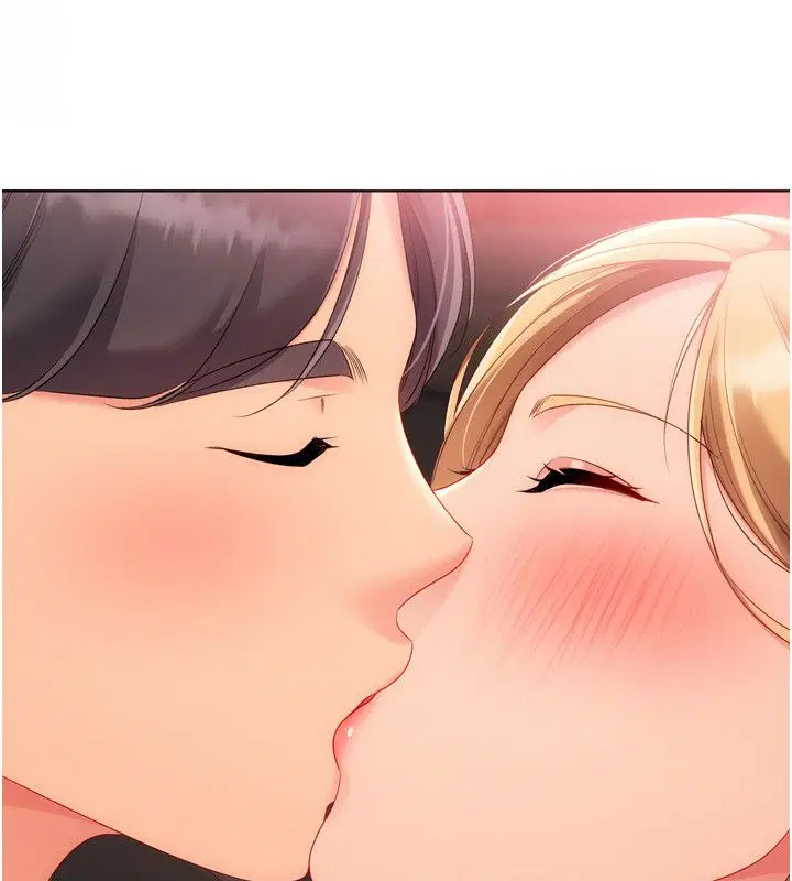 第200話 - 第31页