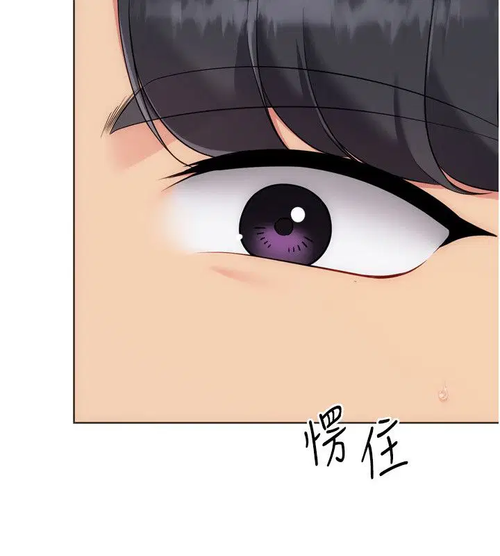第200話 - 第7页