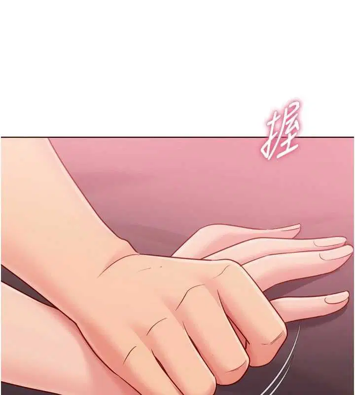 第101話-與夢中情人的性福時刻 - 第77页