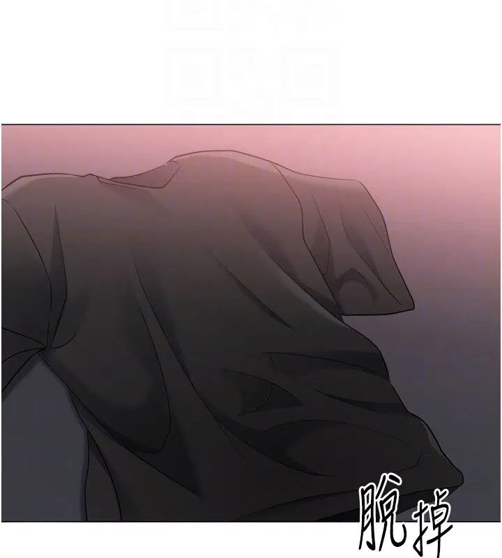 第201話 - 第134页