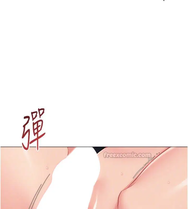 第201話 - 第135页