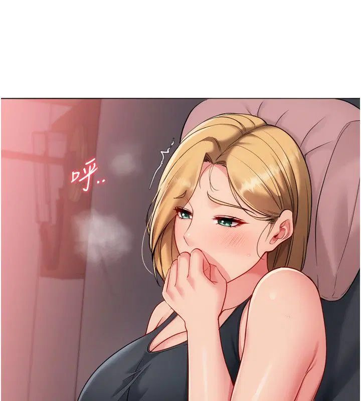 第201話 - 第138页