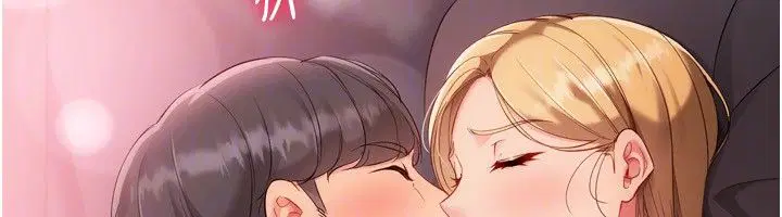 第201話 - 第160页