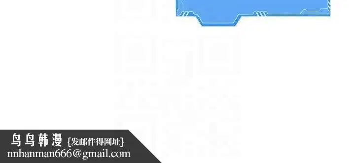 第202話 - 第157页
