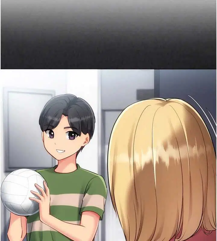 第202話 - 第18页