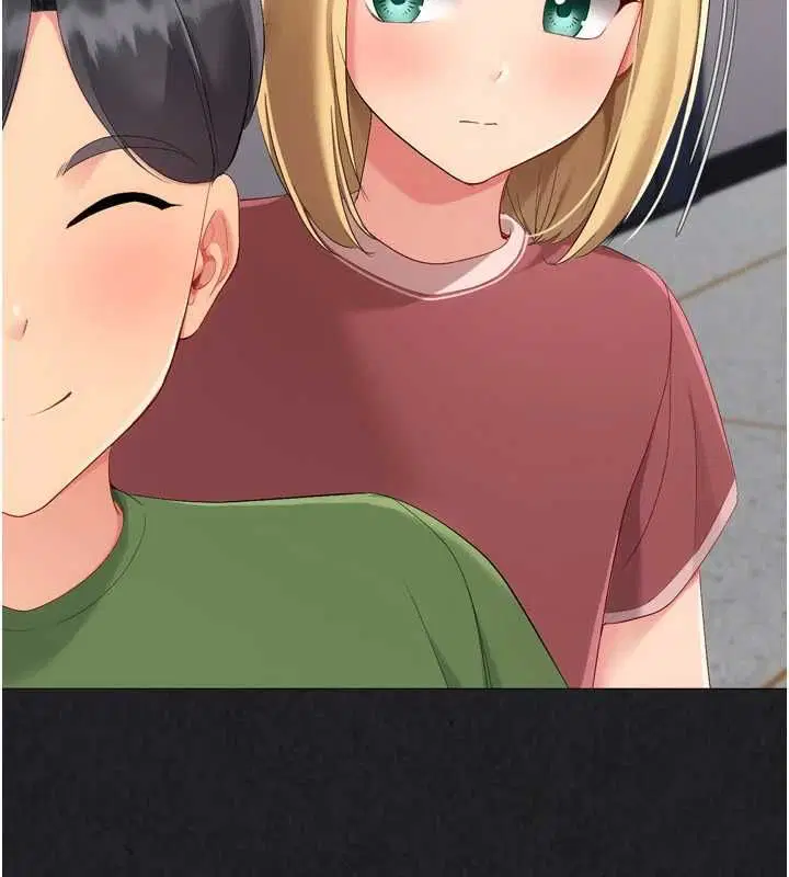 第202話 - 第21页