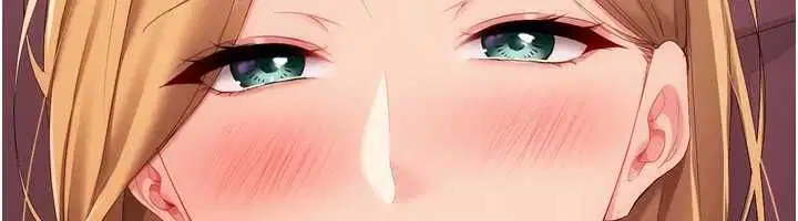 第202話 - 第25页