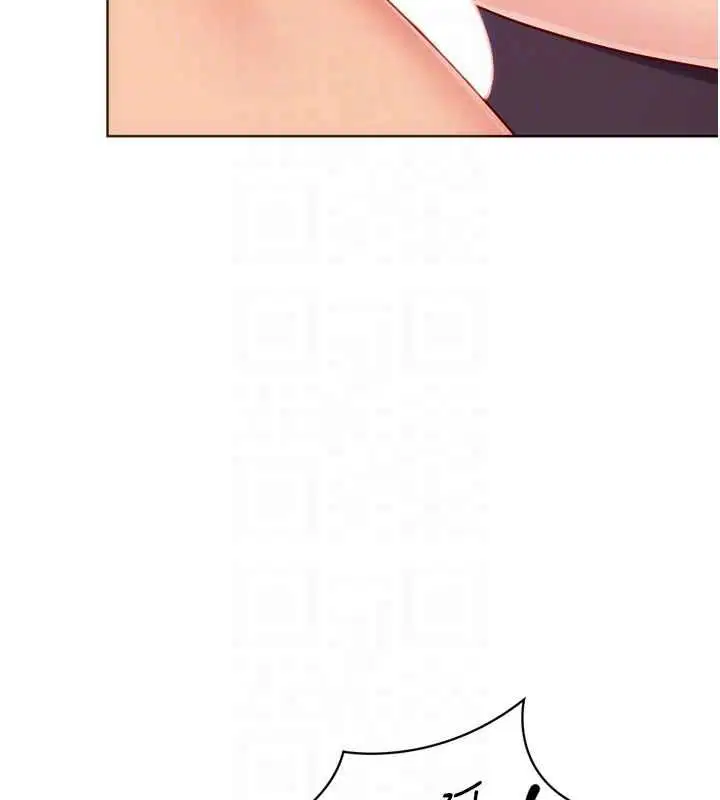 第202話 - 第92页