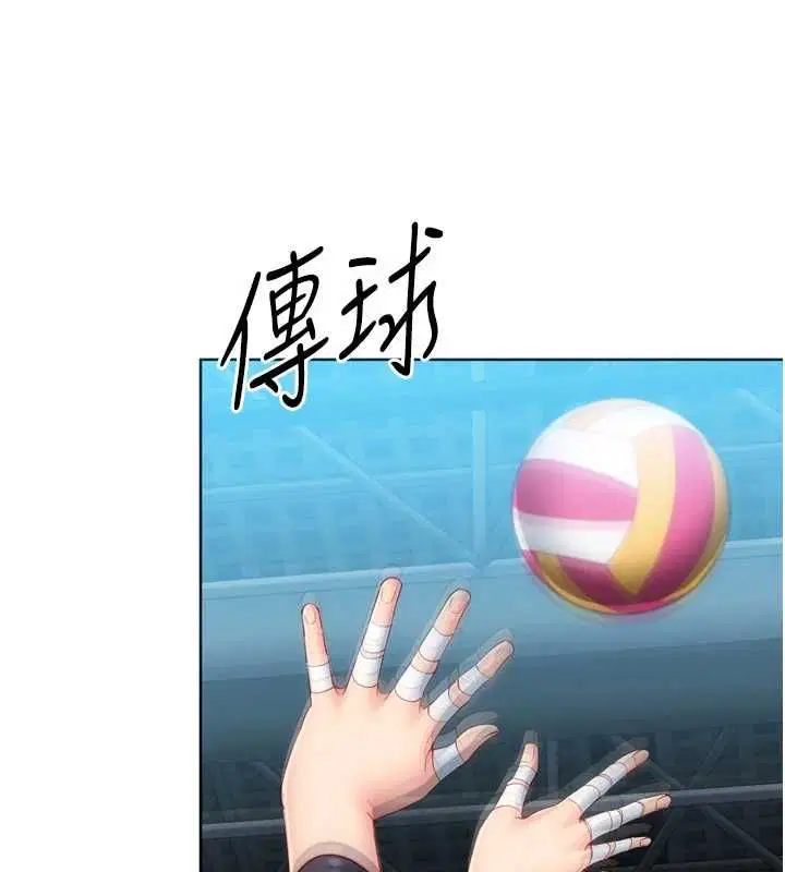 第102話-我終於和你合而為一了