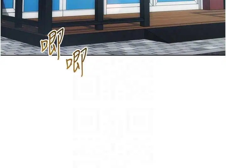 第102話-我終於和你合而為一了