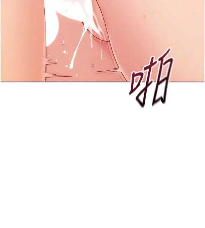 第102話-我終於和你合而為一了