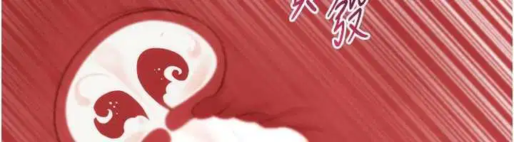 第102話-我終於和你合而為一了