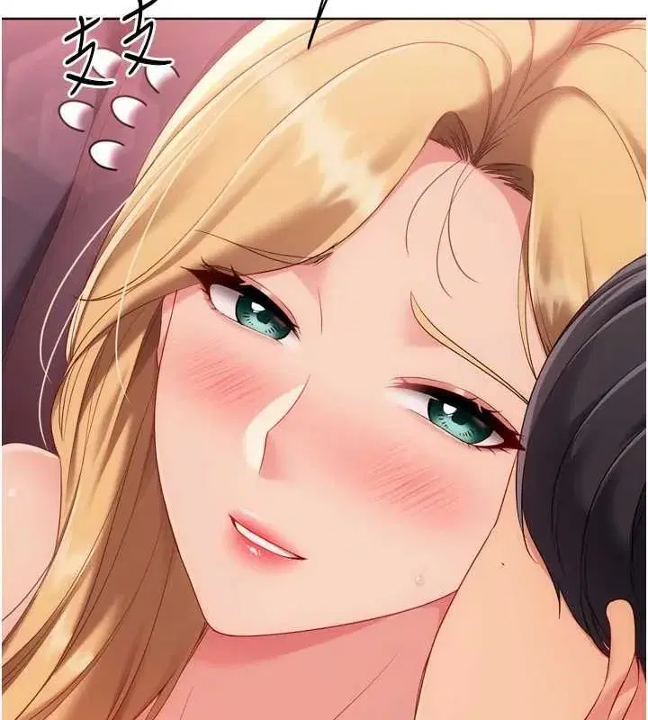 第203話