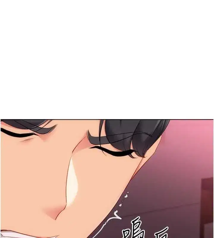第203話