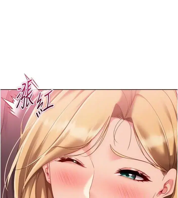 第203話