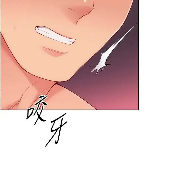 第203話