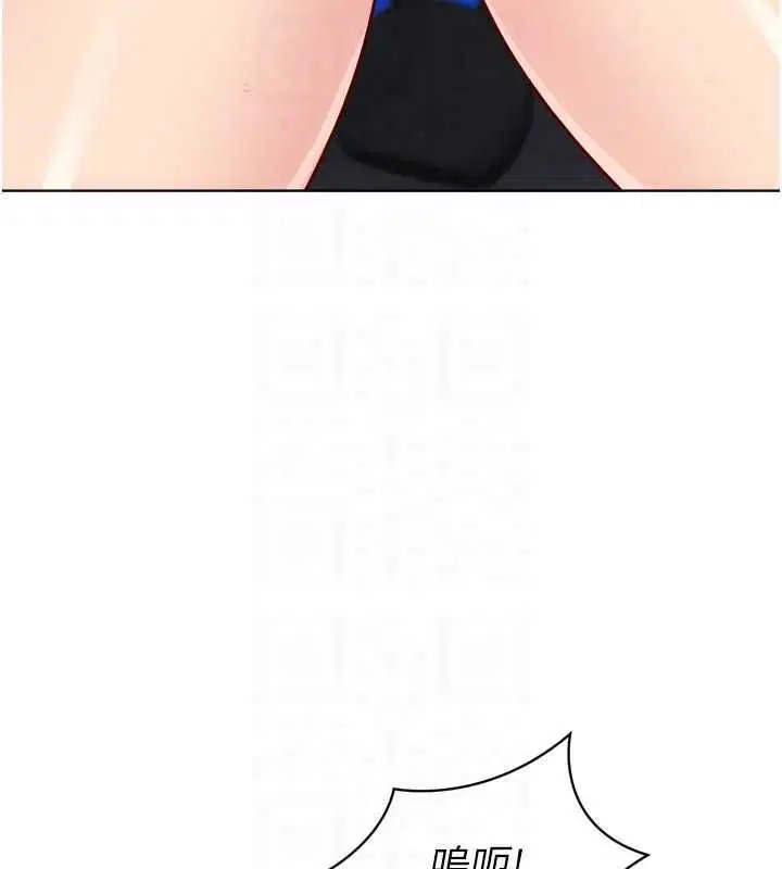 第204話