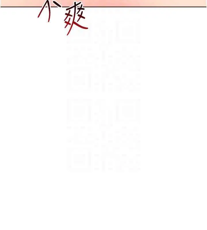第204話