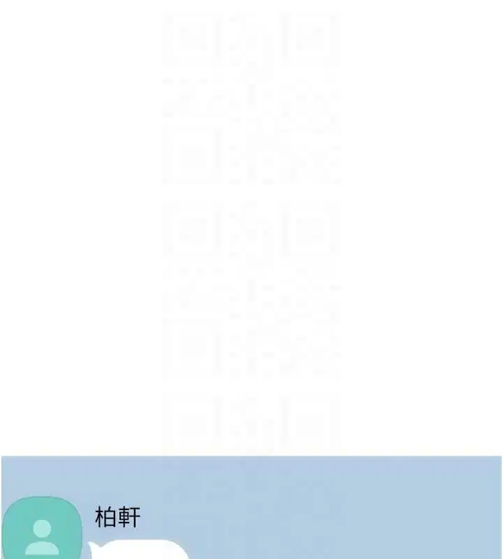第204話