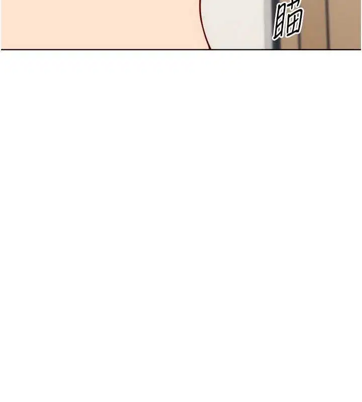 第204話