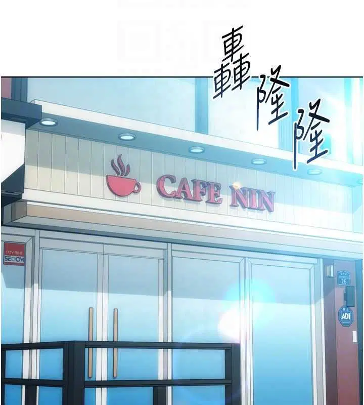 第204話