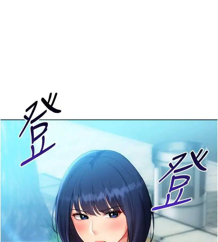 第204話