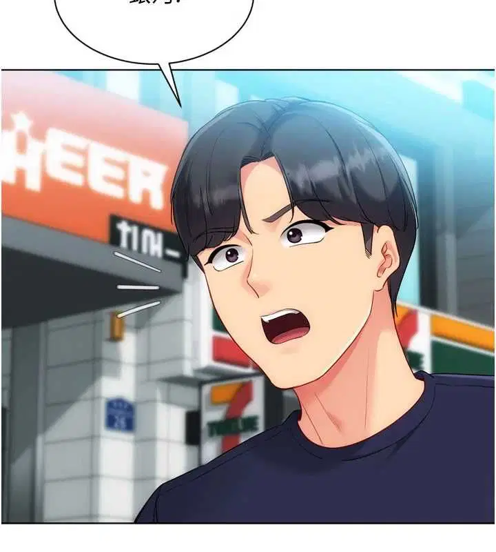第204話