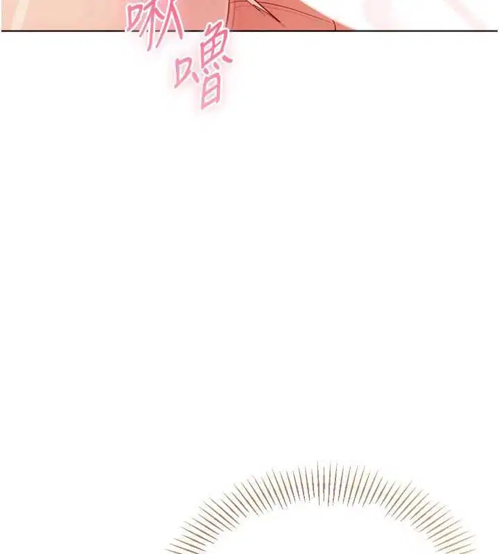 第204話