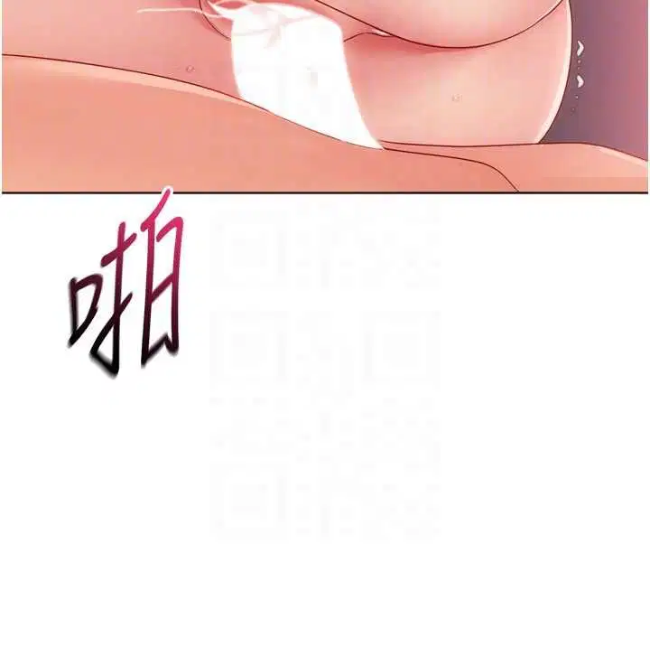 第204話